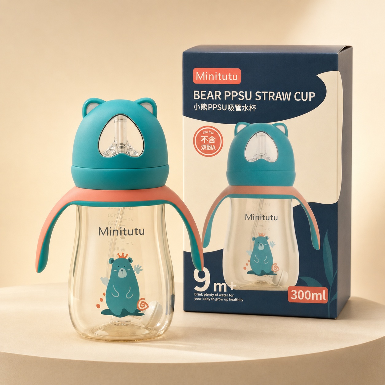 Minitutu Bear PPSU Straw Cup 300mL for 9+ Months | BPA-Free Training Cup with Handles & Silicone Straw